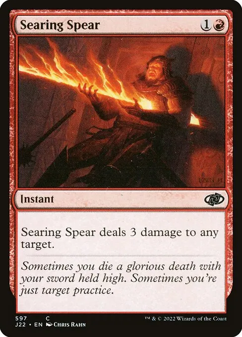 Searing Spear 597/051