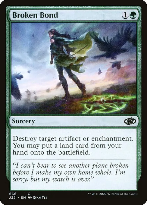 Broken Bond 636/051