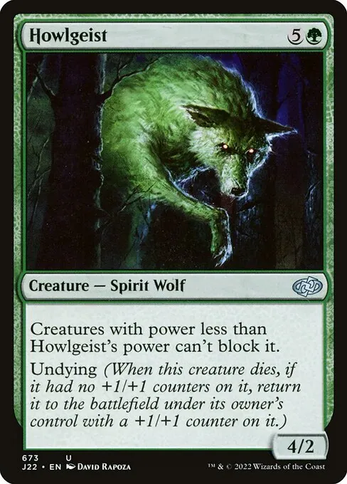 Howlgeist 673/051