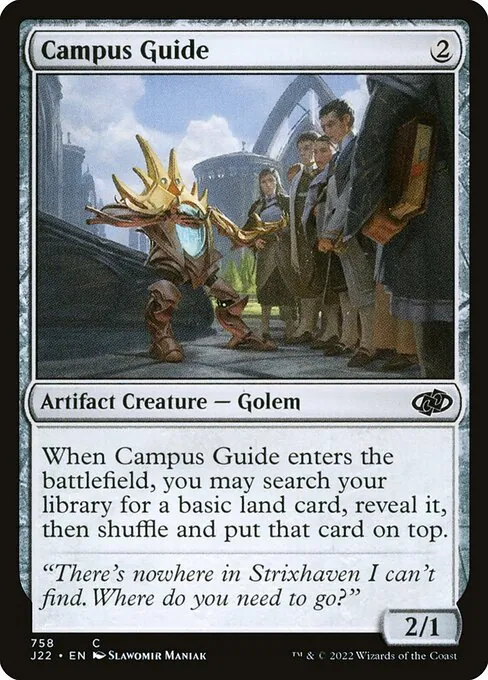 Campus Guide 758/051