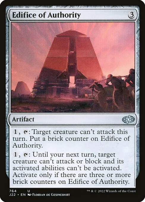 Edifice of Authority 764/051
