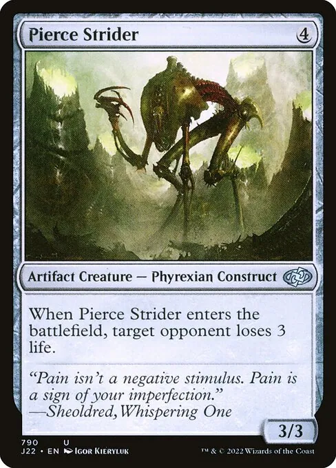 Pierce Strider 790/051