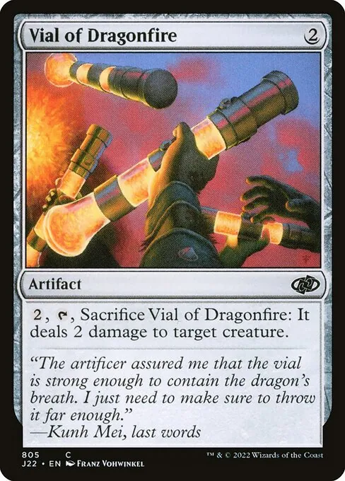 Vial of Dragonfire 805/051