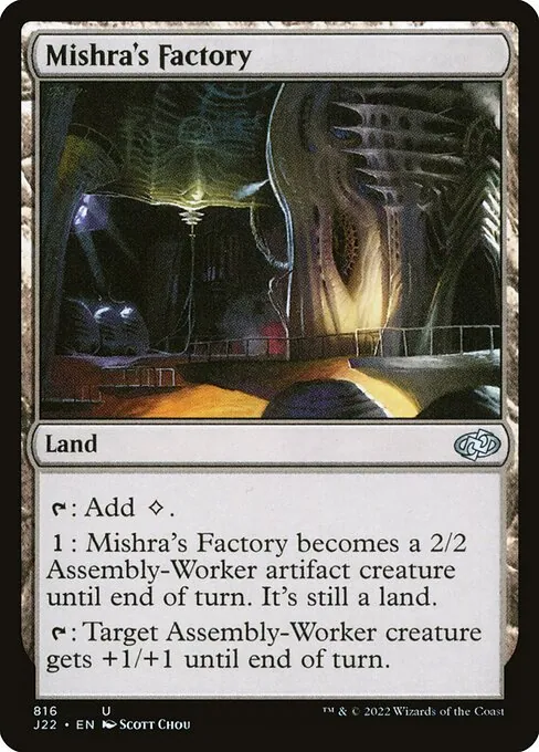 Mishra's Factory 816/051