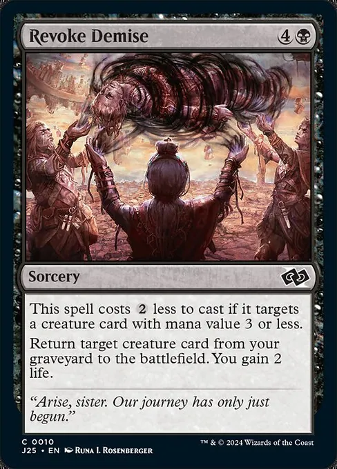Revoke Demise 010/728