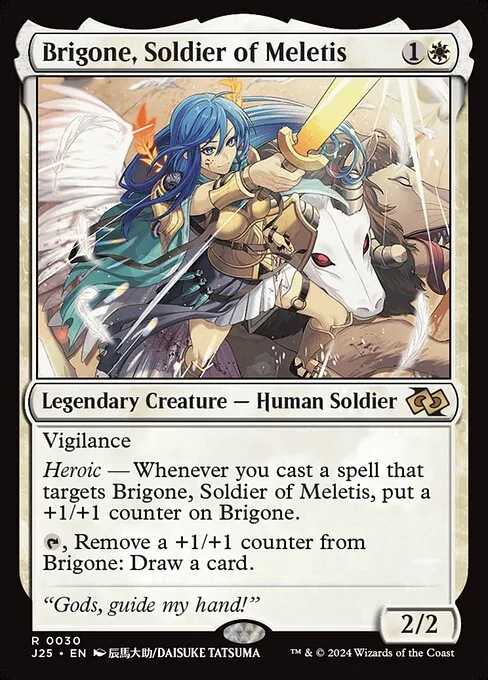 Brigone, Soldier of Meletis 030/728