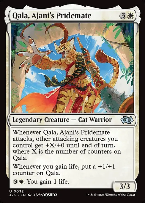 Qala, Ajani's Pridemate 032/728