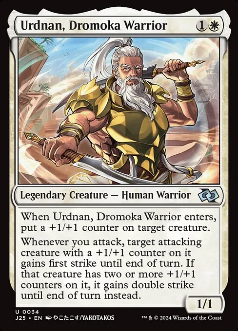 Urdnan, Dromoka Warrior 034/728