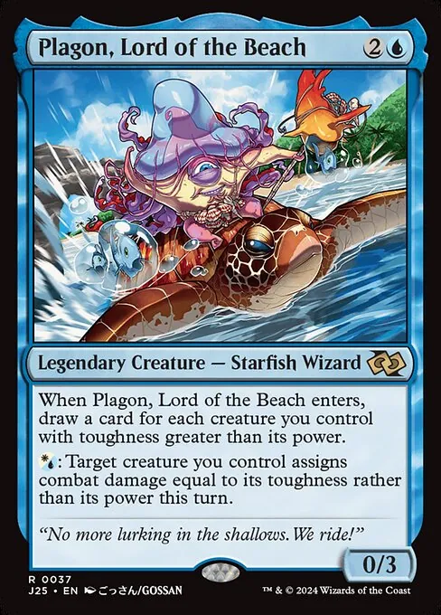 Plagon, Lord of the Beach 037/728