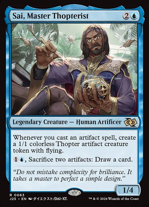 Sai, Master Thopterist 063/728