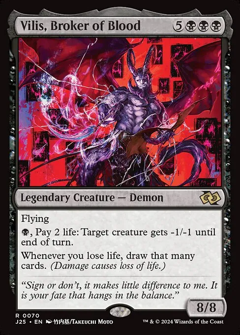 Vilis, Broker of Blood 070/728
