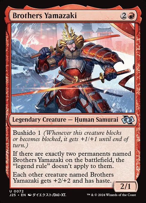 Brothers Yamazaki 072/728