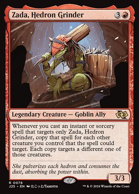 Zada, Hedron Grinder 076/728