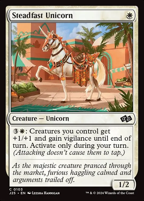 Steadfast Unicorn 103/728