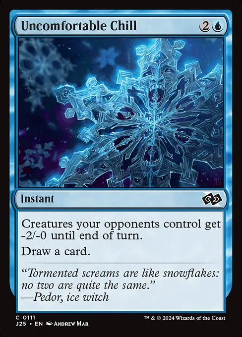 Uncomfortable Chill 111/728