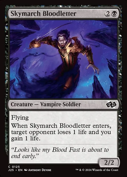 Skymarch Bloodletter 125/728