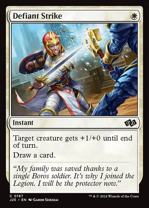 Defiant Strike 187/728