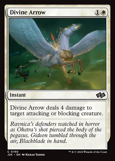 Divine Arrow 190/728