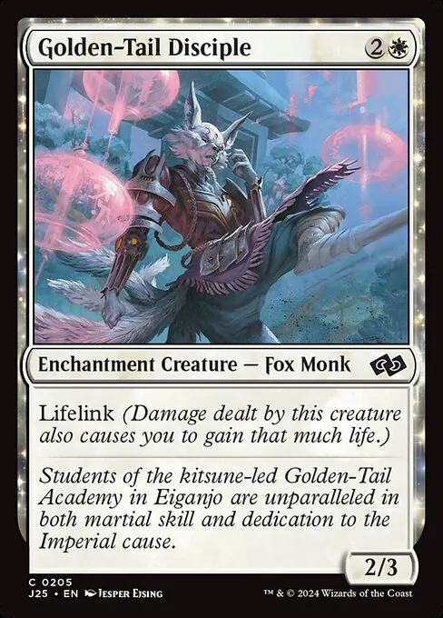 Golden-Tail Disciple 205/728
