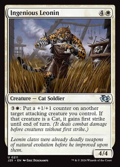 Ingenious Leonin 211/728