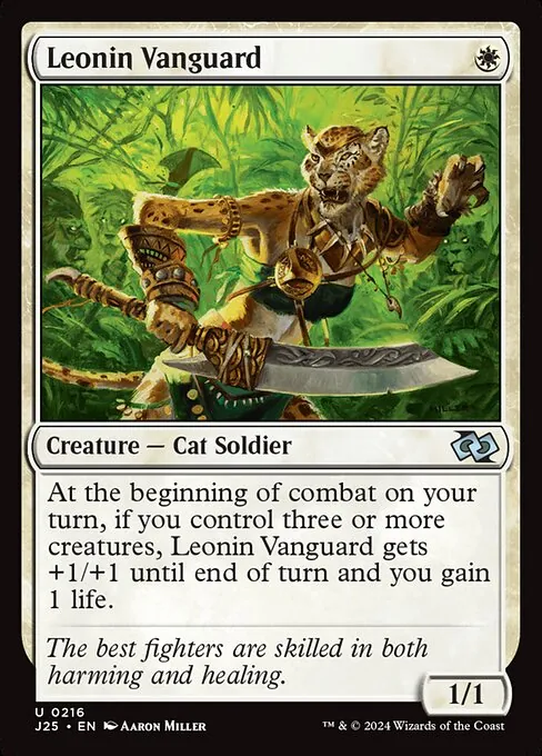 Leonin Vanguard 216/728