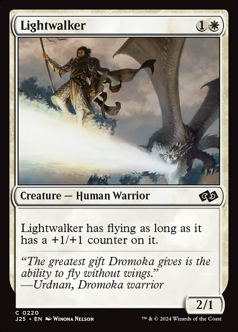 Lightwalker 220/728