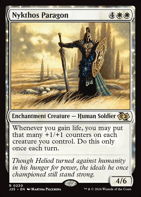 Nykthos Paragon 230/728