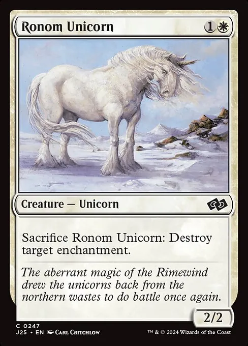 Ronom Unicorn 247/728
