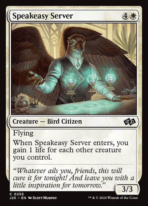 Speakeasy Server 255/728
