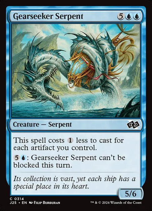 Gearseeker Serpent 314/728