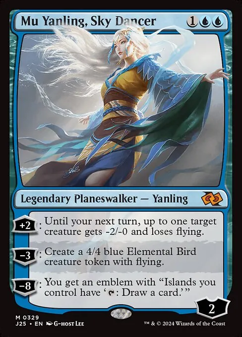 Mu Yanling, Sky Dancer 329/728