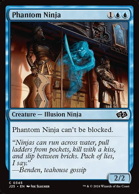 Phantom Ninja 345/728