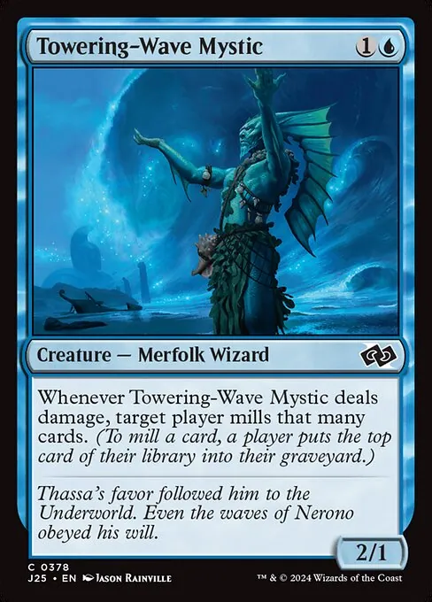 Towering-Wave Mystic 378/728
