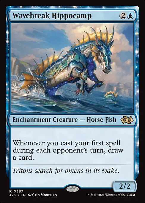 Wavebreak Hippocamp 387/728