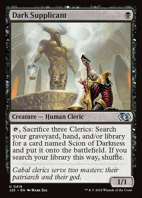 Dark Supplicant 418/728