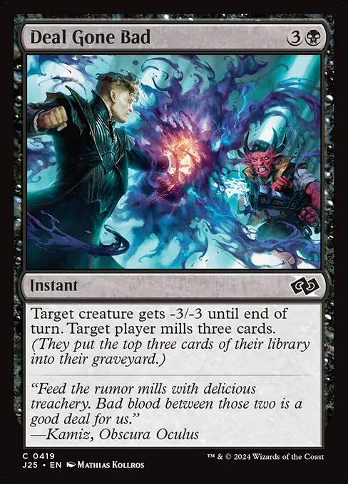 Deal Gone Bad 419/728