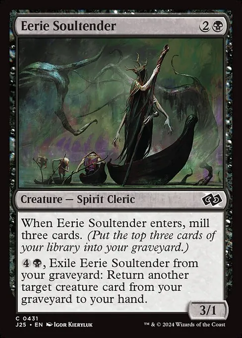 Eerie Soultender 431/728