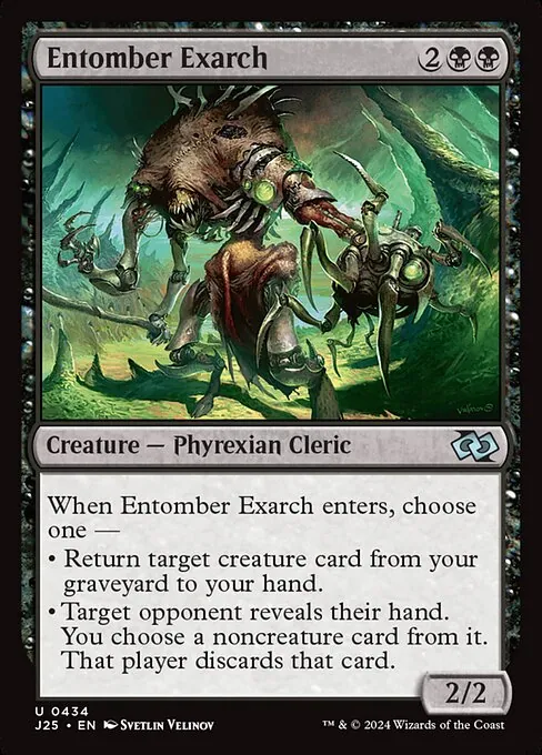 Entomber Exarch 434/728