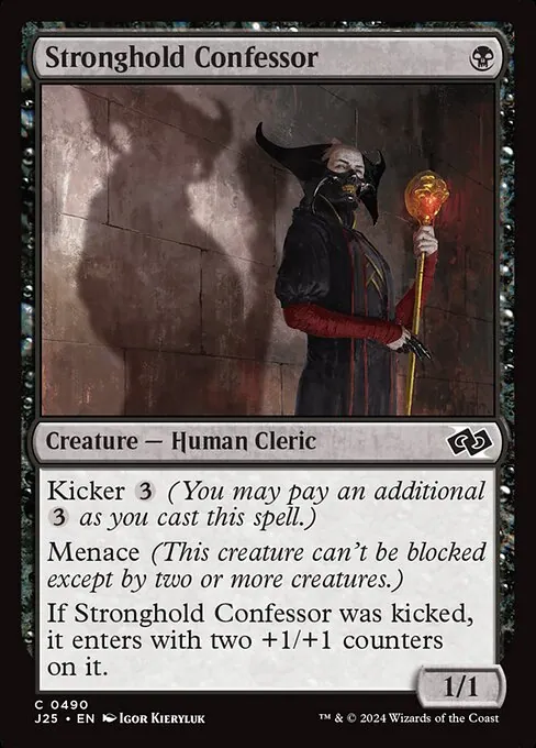 Stronghold Confessor 490/728