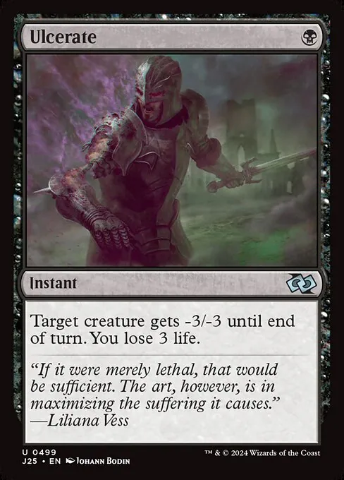 Ulcerate 499/728