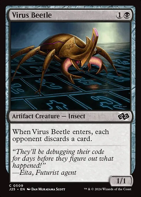 Virus Beetle 509/728