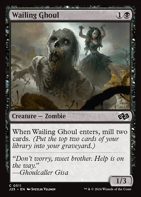 Wailing Ghoul 511/728