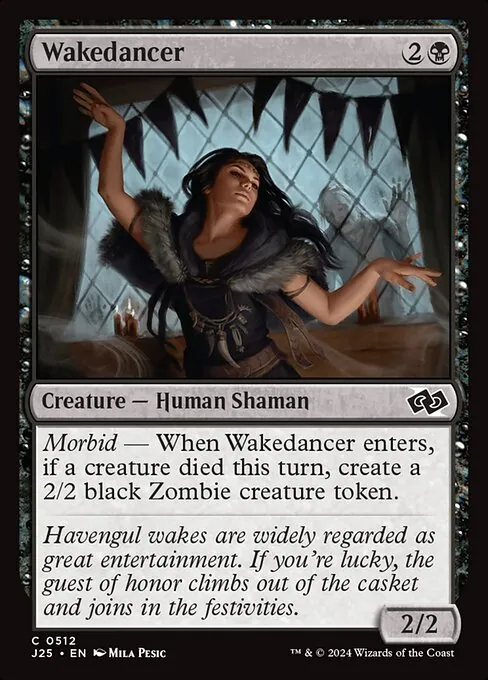 Wakedancer 512/728