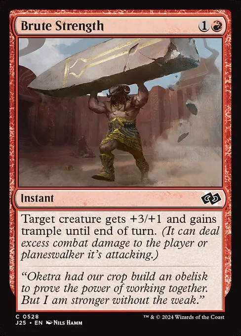 Brute Strength 528/728