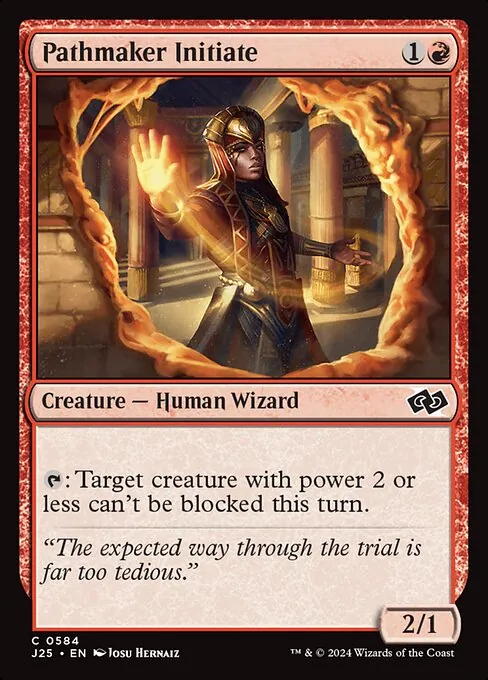 Pathmaker Initiate 584/728