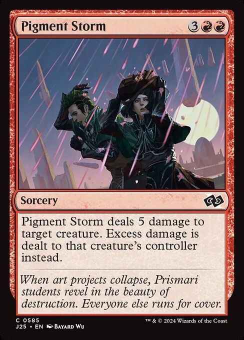 Pigment Storm 585/728