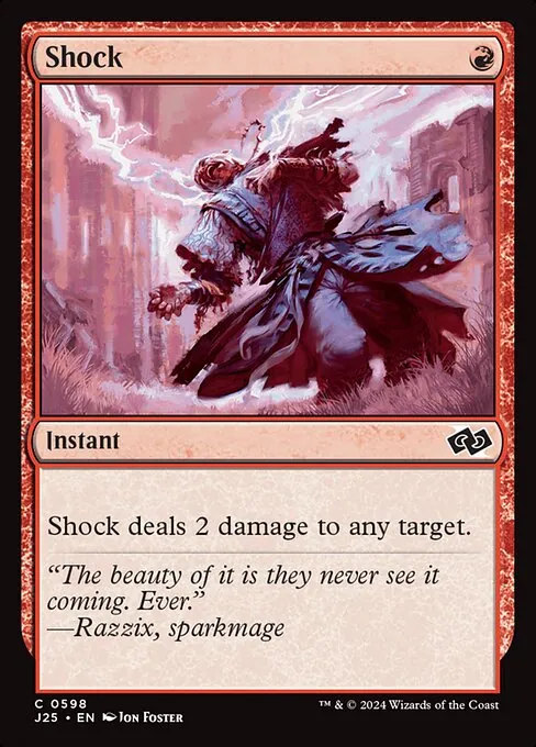 Shock 598/728