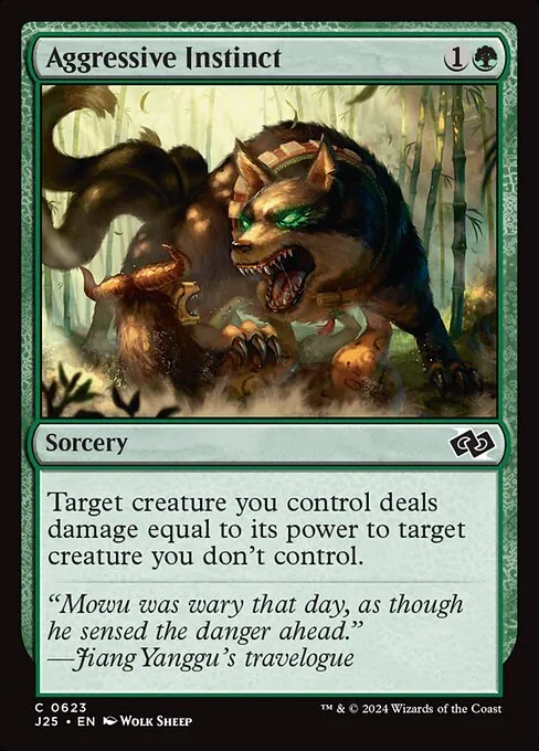 Aggressive Instinct 623/728