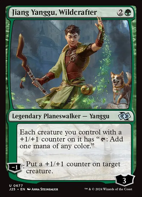 Jiang Yanggu, Wildcrafter 677/728