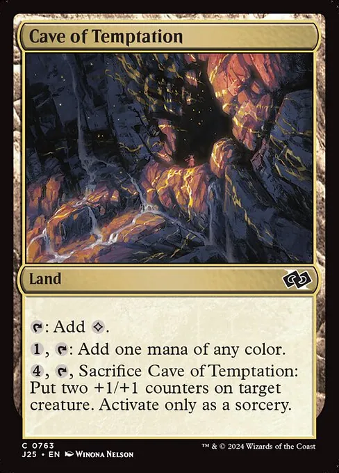 Cave of Temptation 763/728